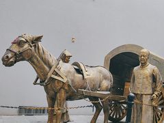 -沈阳金融博物馆