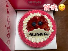 -御品轩(高新店)