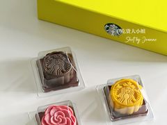 -星巴克臻选(深圳罗湖万象城店)