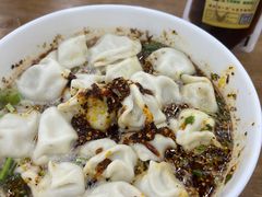 -回坊马二饺子馆