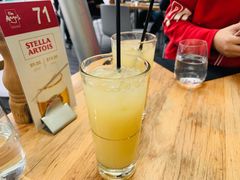 -I'm Angus Steakhouse