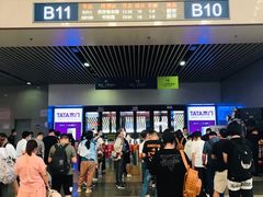 -沈阳站
