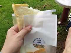 -前进麦味·天然烘焙(凯德1818店)