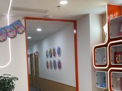 -昂立青少儿成长中心(普陀中环百联校区)