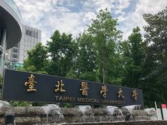 -Mr.J义法厨房(北医店)