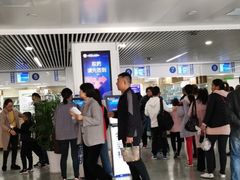 -中国医学科学院皮肤病医院