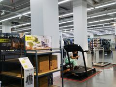 -迪卡侬(土桥店)