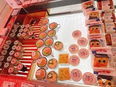 -红星前进面包牛奶公司(五道口购物中心店)