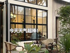 -MIMO CAFE(沙头角店)