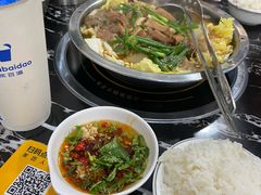 -古乐牛香·鲜牛肉牛杂火锅(高新店)