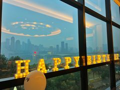 -丽晶轩中餐厅(重庆丽晶酒店)