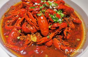 Sichuan Spicy Shrimp