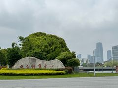 -东方体育中心(地铁站)