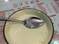 -沙湾姜埋奶(兴新包店)