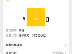 -三亚新鸿港水果一级批发市场