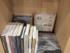 -方所(华润万象城店)