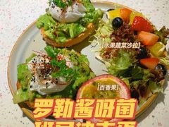 -BE BRIGHT KITCHEN(正佳广场店)