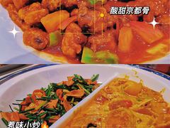 -御水泉休闲娱乐中心