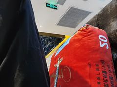-红辣椒·川菜·火锅(大洋中心店)