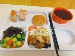 -香妃烤鸡(新奥店)