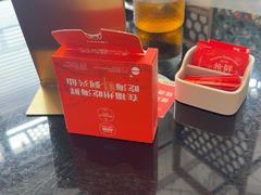 -兴仙饭店·闽味海鲜(马尾总店)