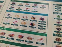 -鞠婆婆•绵绵冰•凉糕•手工冰粉(苏稽一店)