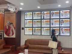 -瑞德口腔医院(白云旗舰院)