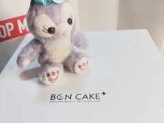 -BONCAKE裱花蛋糕(万象汇店)
