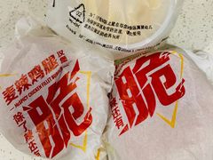 -麦当劳(乳山路店)