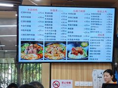 -豫厨老汤拉面(企业广场店)
