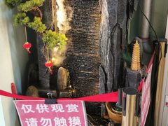 -阿龙烤串