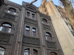 -利顺德大饭店·维多利亚花园(小白楼店)