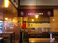 -烧鸟横丁(联发文创口岸店)