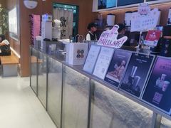 -茉莉奶白(广州动漫星城店)