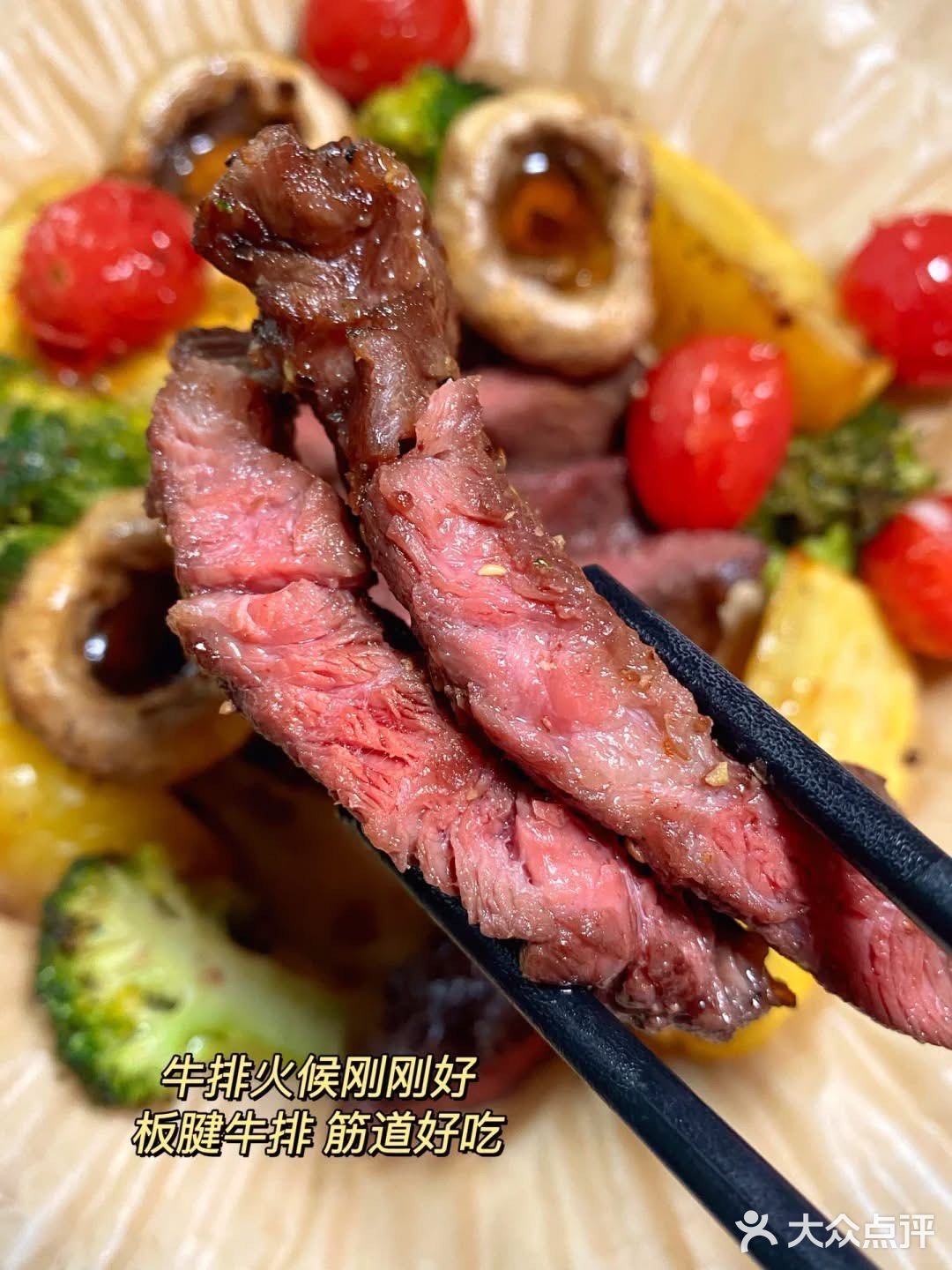 吃了疯狂掉40斤