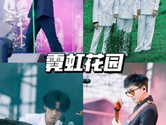 -国家会展中心（上海）虹馆EH