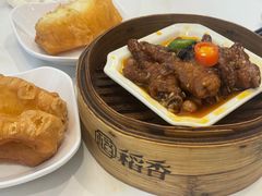 -稻香海鲜饭店(第一国际店)