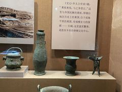 -烟台市博物馆