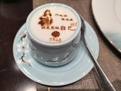 -诗城宴·四季山房(创客店)