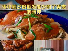-深圳美高梅酒店-品聚嘉府中餐厅