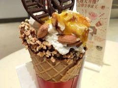 巧咖脆仁-哈根达斯(国瑞店)