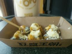 -品腐记·豆腐王朝(老门东总店)