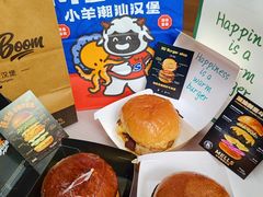 -龙湖重庆时代天街