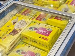 -联华超市(图们店)