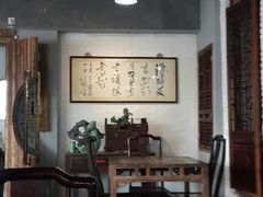 -得意楼蒸菜馆