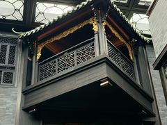 -广州酒家(文昌总店)