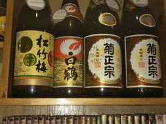 -浪花亭日本料理(古田路店)