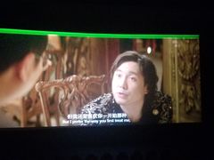 -左岸国际电影城(松江沃尔玛店)
