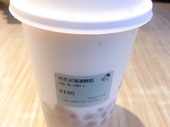 -喜茶(东莞雍华庭店)