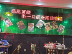 -霆记海鲜·只为这碗面(滨江店)